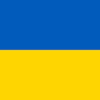Ukraine ERF